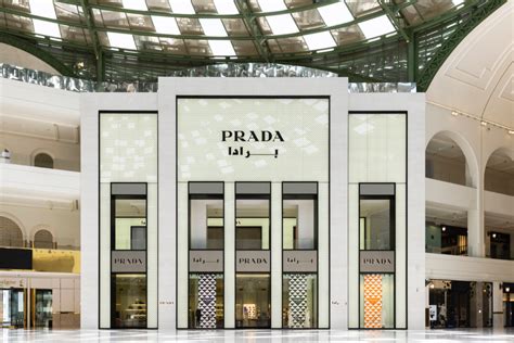 prada ujn349 s162 1jey|Prada opens flagship store in San Jose, California at Valley Fair Mall.